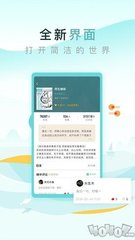 leyu乐鱼体育app